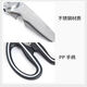 Internet celebrity hot model Panda scissors stainless steel household powerful kitchen meat cutting multi-functional tailor's scissors art scissors standard style