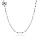 Misu PT950 platinum necklace for women, fine platinum Great Wall chain, solid ingot chain, versatile plain chain for boys' birthday, 3.53 grams, about 41+2cm long, 1.0mm thick, abalone buckle, more refunds, less supplements