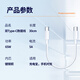 Trendsetter dual type-c data cable short-line power bank line PD fast charging charging line 65W suitable for Xiaomi Samsung Lenovo Huawei mobile phone tablet data transmission mutual charging line pair charging line
