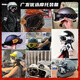 Qixun motorcycle personalized goggles retro off-road riding motorcycle Harley wind and sand helmet goggles for men and women skiing black frame white line red color film (black and white grid)