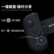 BACKBONE official flagship Backbone One game controller second generation, suitable for Apple 15/16 Android mobile phone game controller, iOS system, Android system, Lightning interface, suitable for iPhone