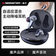 Monster Clarity 8.0ANC Bluetooth headset wireless in-ear gaming Bluetooth headset HD call noise reduction heavy bass long battery life blue free ear caps Monster Clarity 8.0ANC Bluetooth headset wireless in-ear gaming Bluetooth headset HD call noise reduction heavy bass long battery life blue free ear caps