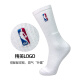 NBA basketball socks men's casual sports long thickened terry high training non-slip sports socks 2 pairs