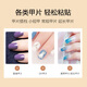 Skincare double-sided jelly glue wearable manicure stickers 240 stickers Ultra-thin high-adhesive fake nail transparent stickers MF8540