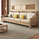 Daye and Maple Solid Wood Sofa Ash Solid Wood Sofa Drawer High Box Storage Sofa Simple Modern Log Style Independent Four-Seater Combination