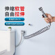Submarine F403 toilet spray gun bidet angle valve package double handle double control main body brass ceramic valve core 4 points water inlet