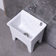 Lefit (lfte) bathroom ceramic mop pool balcony mop trough household Taiwan-controlled large, medium and small mop basin courtyard mop pool 927 Taiwan-controlled drain + faucet delivery to home