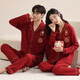 LangSha wedding couple pajamas for women spring and autumn pure cotton long-sleeved wedding red zodiac year men's home wear gift box set 5076 couple gift box set female M + male XL