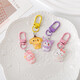 High-value cute cartoon keychain exquisite girls' bag accessories pendant elementary school gift hanging small gift [Transparent Sanrio] 1 package (random)