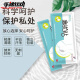 Baimingwei swimming sanitary napkin worry-free swimming equipment hot spring bathtub waterproof and anti-bacterial