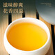 煌政漳平水仙茶 2025新春茶 高山乌龙茶 茗茶 清新浓香型 手工方块茶 PVC盒装250g【清香型】 好评收货下单可送精美礼盒