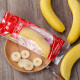 Good Farmer imported sweet and glutinous banana single pack fresh fruit with net weight starting from 160g