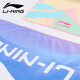 李宁（LI-NING）游泳毛巾印花吸水速干巾温泉沙滩运动健身旅游成人浴巾831-1