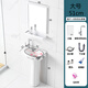 TAOSONG ceramic pedestal basin wash basin split wash basin floor-standing bathroom balcony small apartment wash basin large large size left style package 1 drain accessories