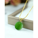 Fat Donglai same style 18K gold Ping An Wu Shi brand Hetian jade jasper Yang green pendant 18k gold inlaid jade pendant lock 18K gold apple green Ruyi 34-24-5mm + silver necklace