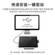 Wacom和冠 数位板 手绘板 手写板连电脑写字板 绘画平板 电子绘图板 CTL-672中号