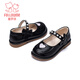 Fuluo Mi Girls' Small Leather Shoes Spring and Autumn New Style Fashionable Performance Princess Shoes Black 37