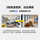 普联（TP-LINK）无线监控摄像头家用 手机APP远程查看高清监控器室内吸顶半球智能网络摄像机360度全景旋转云台版 400万4MP全彩夜视【双目变焦版】 128GB内存卡【免费升级256GB卡】