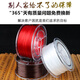 Goluo imported flat silk elastic thread beading rope high-end cultural Buddhist beads bracelet special wear bracelet beads beef tendon wear-resistant white 0.8mm about 80 meters 10000