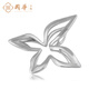 Guohua Jewelry Platinum PT950 Fashion Abstract Butterfly Four-Leaf Clover Pendant Necklace Approximately 3.73 grams
