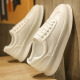 VCKLLV Fashion New Men's Shoes Men's 2024 NUEVA Moda versátil Versátil Suele Altura que mejora los zapatos blancos de moda