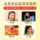 In the inner court, use Beijing Tongrentang chrysanthemum 50g/can of chrysanthemum tea herbal tea soaked in water and drink clear and healthy flower tea with honeysuckle wolfberry