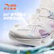 ANTA children's beach shoes, men's and women's sandals, summer breathable Baotou PE class students' amphibious river-tracing shoes, women's model, ivory white/mist purple-5 38, shoe inner length 24cm