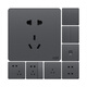 Shantou Lincun ABB switch socket Junzhi space gray one open two open five-hole USB pure flat panel home dark 1 three open single control AZ103-MG
