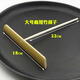 Bei Jingjie commercial bamboo dragonfly household bamboo target Nanzhu scraper enlarged egg pancake special Tianjin pancake fruit tool 18cm large bamboo rake