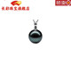 Changcai simple black and white pearl necklace Tahitian pearl powder pendant round strong light free 925 silver chain for women white 9-10mm x 45cm