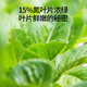 Basserman Wei chemical fertilizer, compound fertilizer, pesticide, vegetable compound fertilizer, nitrogen, phosphorus and potassium compound fertilizer, general potted vegetable and flower fertilizer 2Jin Jin is equal to 0.5 kg