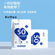Ubit 50 bacteria homemade yogurt fermented bacteria powder probiotic yogurt bacteria powder lactic acid bacteria yogurt powder household yogurt fermented bacteria powder 50 bacteria 1 pack
