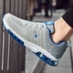 Jordan Gran men's shoes summer plus size men's shoes extra large size sports buzz shoes 46 casual shoes 47 size 48 size running shoes 49 size 50 light blue 9906 41