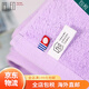Imabari (IMABARI) JD Logistics Japan direct mail TAKUMI JIRUSHI pure cotton soft absorbent men's and women's bath towel purple bath towel made in Japan imported from Japan high quality