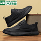 Mulinsen Soft Sole Breathable Driving Shoes Men's Shoes Spring and Summer Loafers Shoes Men's Casual Shoes Business Casual Leather Shoes Black Q2026085 41