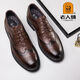 Old Man's Head Shoe de cuero 2024 Nuevo moderno de moda real Brock Brock Men's Formal Formal Mas's Cabeza de Old Man's Head 9923 Negro [Top Cayer Cow Wide] 40