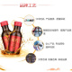 Chuyuanjiangzhong Compound Peptide Nutrient Solution Type II 100ml*10 bottles of nutritional supplement gift for the elderly, middle-aged and elderly people with weak constitution, small molecule peptide is easy to absorb and is a good gift.