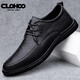 CLOHOO business casual leather shoes for men in spring and autumn, comfortable and trendy formal shoes, versatile, breathable, work and driving soft-soled shoes, black, leather shoe size 40