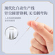 Huatuo brand Hwato Huatuo acupuncture needles disposable acupuncture needles sterile copper handle needles Chengzhen acupuncture needles 0.25*13mm (half inch)