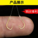 Cavendi gold sleeve fish hook is tied with sub-thread double hook set line set fishing accessories fishing gear show hook small white strip crucian carp hook gold sleeve barbed No. 4 (sub-thread No. 0.8) 10 assembly