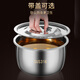 Lard basin 316 stainless steel lard tank kitchen household high temperature resistant old-fashioned oil basin with lid oil pot oil tank seasoning 316 stainless steel oil basin 17CM 1.34L