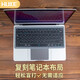 Huke Wireless Drei Bluetooth-Tastatur Tablet Computer iPad Touchpad Tragbare Falten-Tastatur Maus Trennbares Bracket Ultra-dünner Notebook Magnetisch Tastatur Trennbare Halterung Bluetooth Touchpad Tastatur Grau