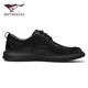 Septwolves men's shoes casual leather shoes soft surface wear-resistant cowhide formal shoes business shoes W8343030604 black 42