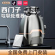 Kitchen Goethe household kitchen food waste disposer kitchen waste meal kitchen sink water crusher wireless switch aviation gray 1800w power + package installation