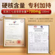 Jinqi Yunnan Jinqi Sanqi Oral Liquid Assisted in Lowering Blood Pressure 10ml*6 Pips/Box Suitable for Panax notoginseng Oral Liquid 10ml*6 Pips [One Box]