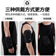 Running mobile phone bag arm bag men's sports carrying artifact arm strap carry-on arm sleeve light and thin arm and wrist dual use
