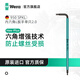 WERA German hexagonal wrench single 950 imported extended plum blossom 6-corner screwdriver six-sided hexagonal L-shaped wrench 2.0 (05022602001)