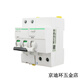 Schneider leakage protector A9 series IC65N VIGI supports inspection of type A leakage 1A 2P