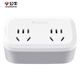 Bull (BULL) socket 10A wireless socket board separate control strip independent switch separate control strip with switch strip single control converter one-turn multi-power extension plug one-turn multi-socket