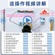 A complete set of junior high school physics experiment equipment, electrical experiment box for middle school students, second and eighth grade circuit experiment set, optical mechanics, third grade and ninth grade experimental box, scientific experiment teaching instrument, electrical experiment box (78 pieces set)